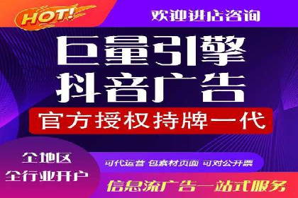 百度竞价广告的预算分配与投放周期规划